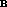 Subscript letter B