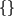 \begin{hanging}
\item{\{?BUFFER:CARDNAME\}}
\end{hanging}