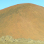 Drive Up: Otherworldly