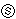 Symbol for letter S, for link to lecture schedule.